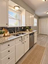 7508 Jade Circle - Photo 8